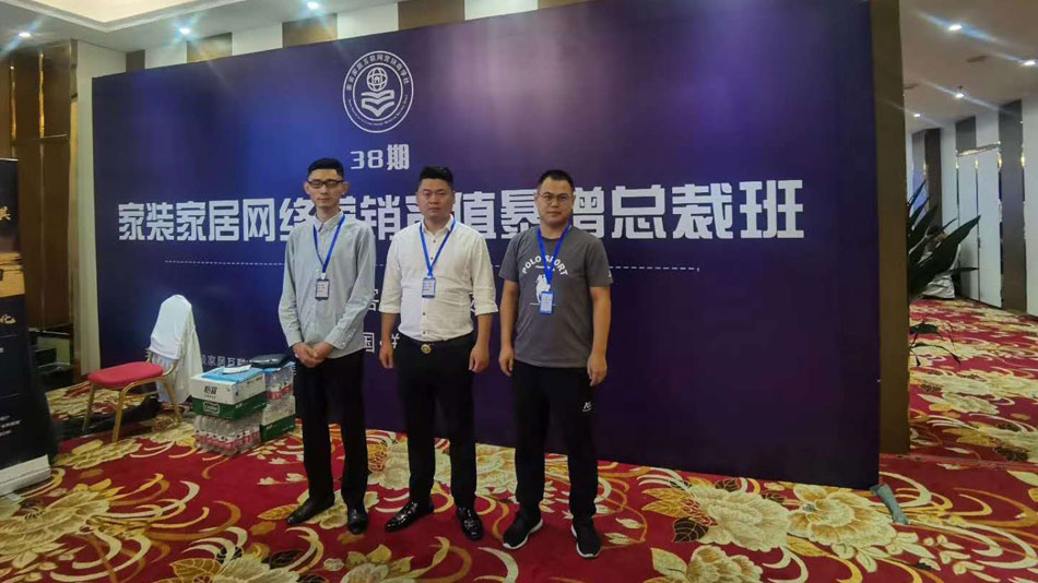 爆操日本大骚屄楚航集团郑州学习日志